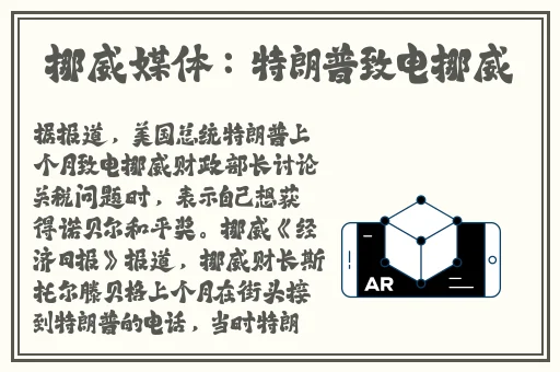 国内精品伊人久久久久影院会