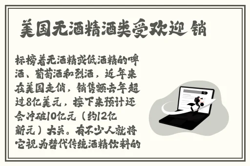 反差婊吃瓜爆料黑料免费