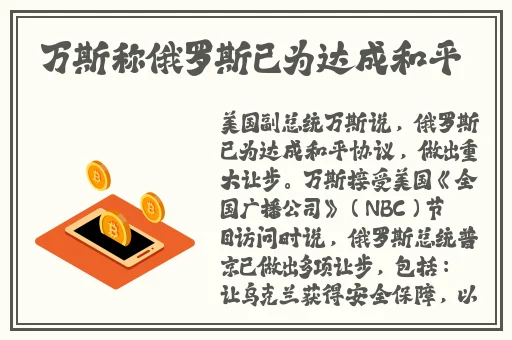 2023产精国品免费入口